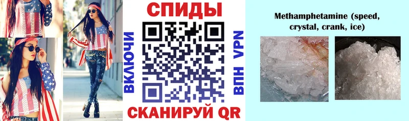 OMG сайт  купить закладку  Магас  АМФ 98% 