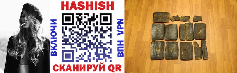 даркнет телеграм Магас ГАШИШ hashish даркнет сайт