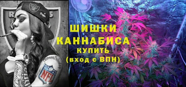 спиды Белоозёрский