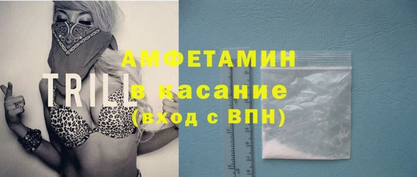 спайс Покачи