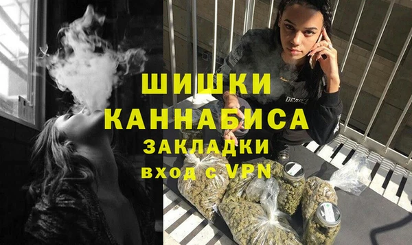 спиды Белоозёрский