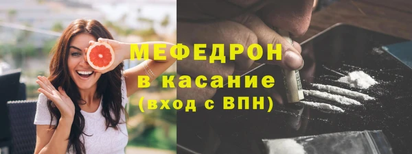гашик Беломорск