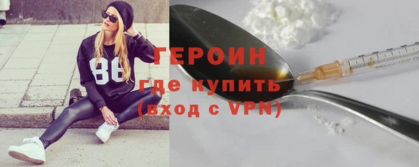 мдпв Покровск