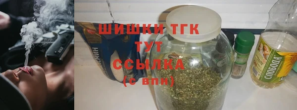 гашик Беломорск