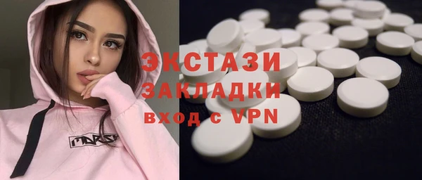 каннабис Белокуриха