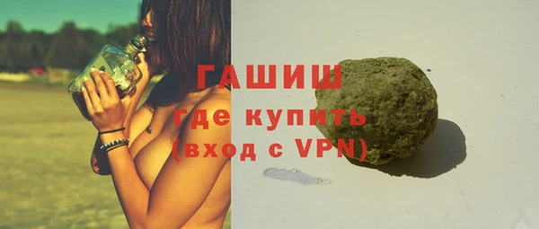 спиды Белоозёрский