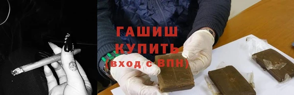 спиды Белоозёрский