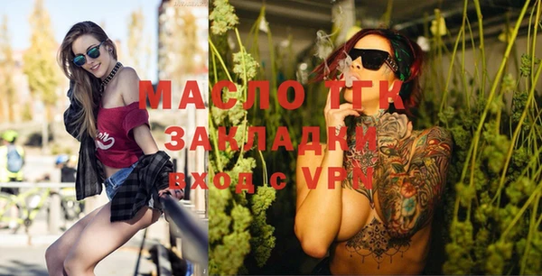 гашик Беломорск