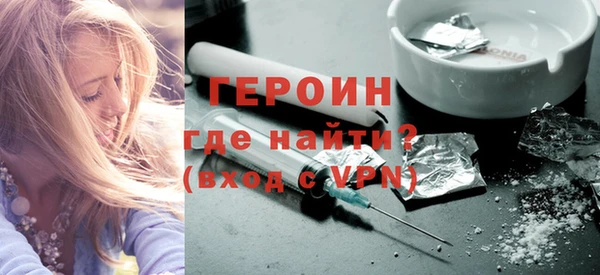 спиды Белоозёрский