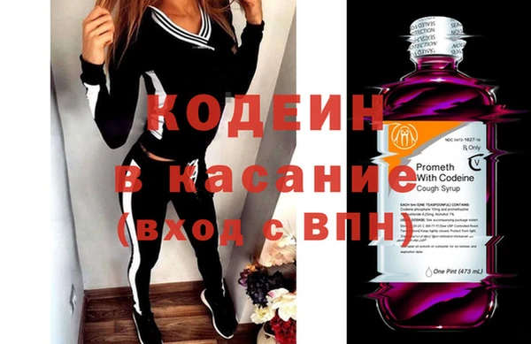гидропоника Балабаново
