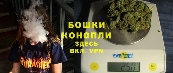 каннабис Белокуриха